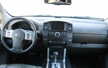 Nissan Pathfinder, 2013 год, 1 319 000 рублей, 8 фотография