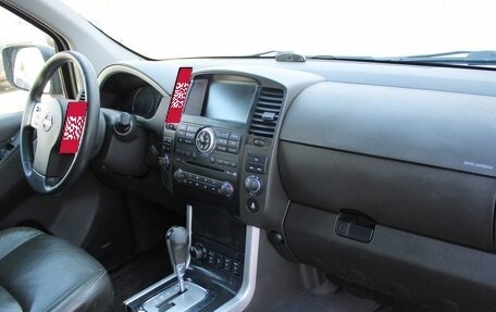 Nissan Pathfinder, 2013 год, 1 319 000 рублей, 9 фотография