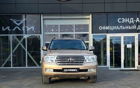 Toyota Land Cruiser 200, 2008 год, 2 590 000 рублей, 3 фотография