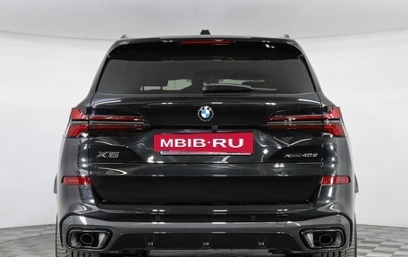 BMW X5, 2025 год, 18 475 500 рублей, 4 фотография