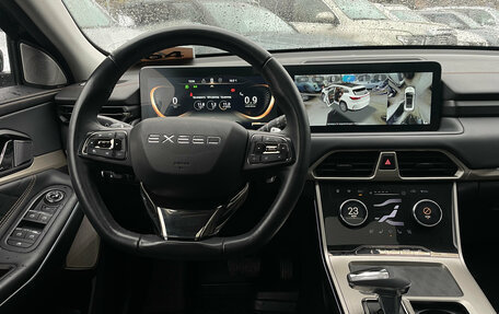CheryExeed TXL, 2023 год, 2 549 000 рублей, 11 фотография