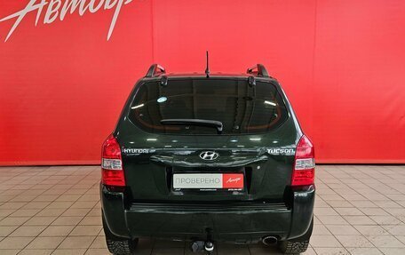 Hyundai Tucson III, 2008 год, 599 000 рублей, 4 фотография