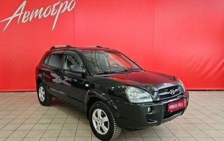 Hyundai Tucson III, 2008 год, 599 000 рублей, 7 фотография