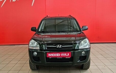 Hyundai Tucson III, 2008 год, 599 000 рублей, 8 фотография