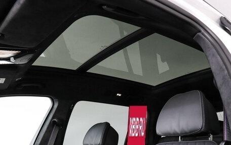 BMW X7, 2025 год, 15 750 500 рублей, 15 фотография