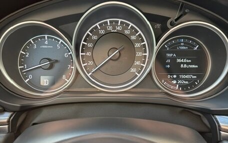 Mazda CX-5 II, 2018 год, 2 350 000 рублей, 11 фотография