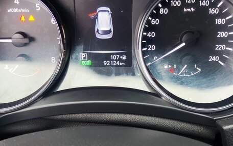 Nissan X-Trail, 2018 год, 1 972 000 рублей, 21 фотография