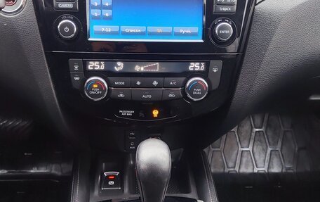 Nissan X-Trail, 2018 год, 1 972 000 рублей, 18 фотография