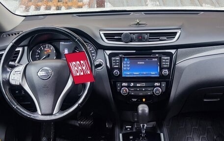 Nissan X-Trail, 2018 год, 1 972 000 рублей, 22 фотография