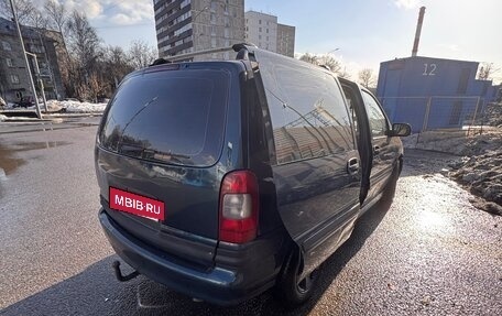 Opel Sintra, 1997 год, 265 000 рублей, 4 фотография