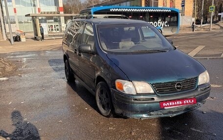 Opel Sintra, 1997 год, 265 000 рублей, 6 фотография