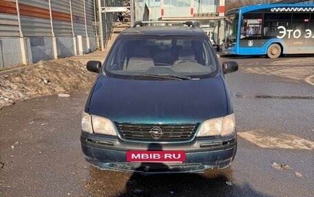 Opel Sintra, 1997 год, 265 000 рублей, 3 фотография