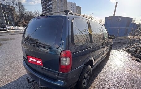 Opel Sintra, 1997 год, 265 000 рублей, 7 фотография