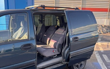 Opel Sintra, 1997 год, 265 000 рублей, 11 фотография