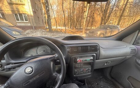 Opel Sintra, 1997 год, 265 000 рублей, 14 фотография