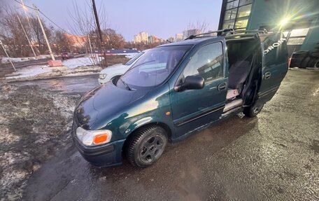 Opel Sintra, 1997 год, 265 000 рублей, 18 фотография