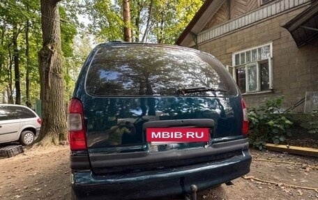 Opel Sintra, 1997 год, 265 000 рублей, 39 фотография