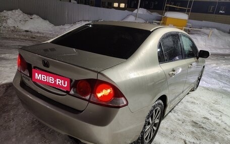 Honda Civic VIII, 2008 год, 485 000 рублей, 8 фотография