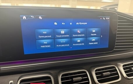 Mercedes-Benz GLS, 2026 год, 19 999 000 рублей, 19 фотография