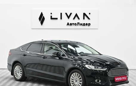 Ford Mondeo V, 2017 год, 1 335 000 рублей, 1 фотография