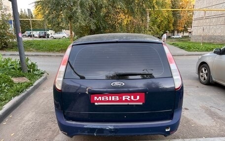 Ford Focus II рестайлинг, 2010 год, 300 000 рублей, 4 фотография