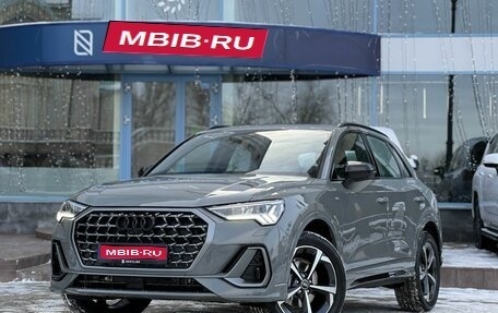 Audi Q3, 2025 год, 4 890 000 рублей, 1 фотография