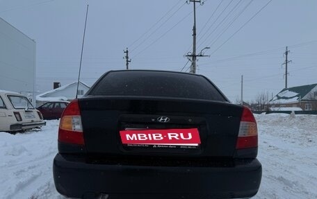 Hyundai Accent II, 2007 год, 329 000 рублей, 4 фотография