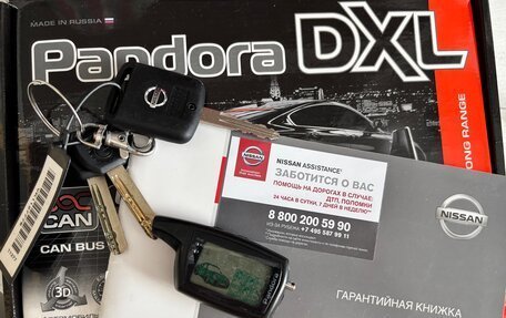 Nissan Qashqai, 2012 год, 1 100 000 рублей, 15 фотография