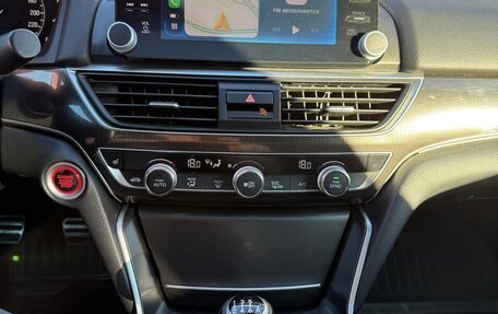 Honda Accord IX рестайлинг, 2017 год, 2 360 000 рублей, 15 фотография