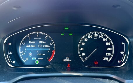 Honda Accord IX рестайлинг, 2017 год, 2 360 000 рублей, 20 фотография