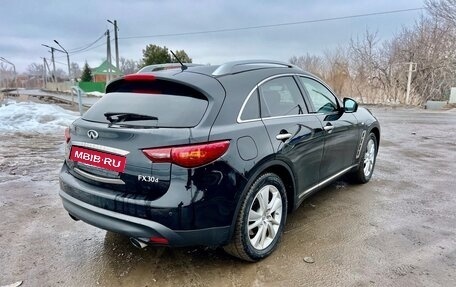 Infiniti FX II, 2012 год, 1 650 000 рублей, 5 фотография
