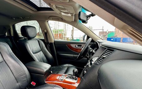 Infiniti FX II, 2012 год, 1 650 000 рублей, 11 фотография