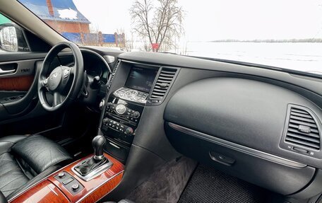 Infiniti FX II, 2012 год, 1 650 000 рублей, 12 фотография
