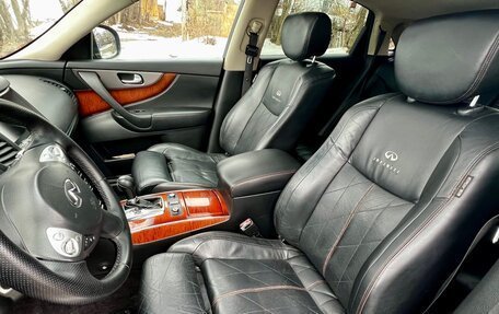 Infiniti FX II, 2012 год, 1 650 000 рублей, 13 фотография