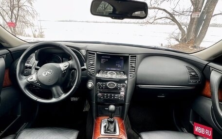 Infiniti FX II, 2012 год, 1 650 000 рублей, 10 фотография