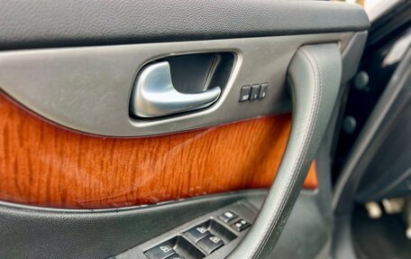 Infiniti FX II, 2012 год, 1 650 000 рублей, 24 фотография