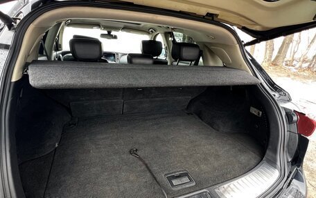 Infiniti FX II, 2012 год, 1 650 000 рублей, 17 фотография