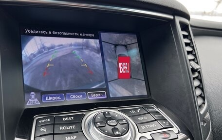 Infiniti FX II, 2012 год, 1 650 000 рублей, 19 фотография