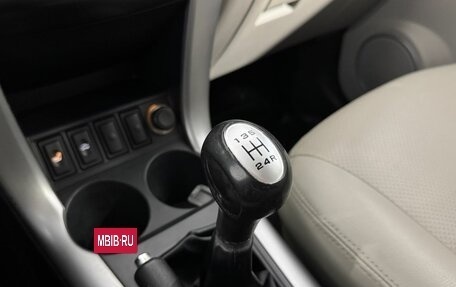 Lifan X60 I рестайлинг, 2013 год, 400 000 рублей, 22 фотография