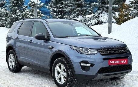 Land Rover Discovery Sport I рестайлинг, 2017 год, 1 750 000 рублей, 3 фотография