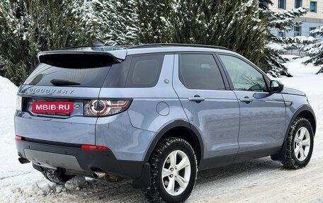 Land Rover Discovery Sport I рестайлинг, 2017 год, 1 750 000 рублей, 6 фотография