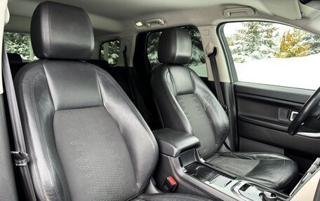 Land Rover Discovery Sport I рестайлинг, 2017 год, 1 750 000 рублей, 10 фотография