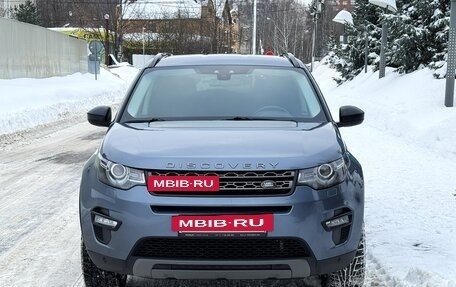 Land Rover Discovery Sport I рестайлинг, 2017 год, 1 750 000 рублей, 2 фотография