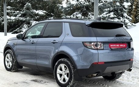 Land Rover Discovery Sport I рестайлинг, 2017 год, 1 750 000 рублей, 4 фотография