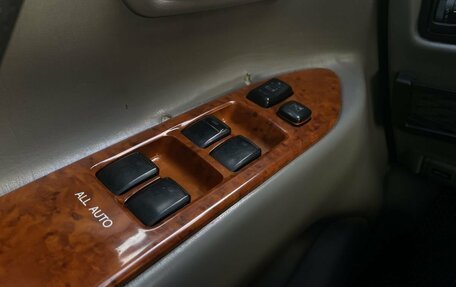 Toyota Land Cruiser 100 рестайлинг 2, 2006 год, 1 700 000 рублей, 15 фотография