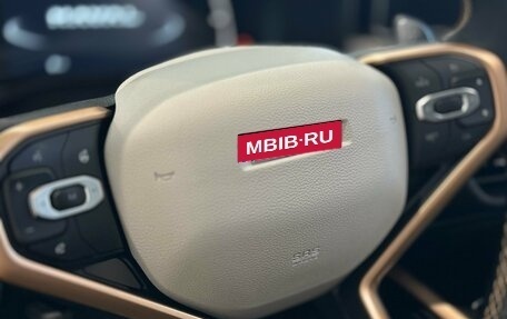 Haval Jolion, 2026 год, 2 649 000 рублей, 11 фотография