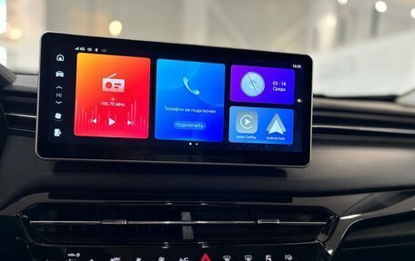 Haval Jolion, 2026 год, 2 899 000 рублей, 6 фотография