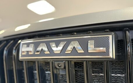 Haval Jolion, 2026 год, 2 899 000 рублей, 20 фотография