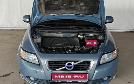 Volvo S40 II, 2011 год, 835 000 рублей, 9 фотография