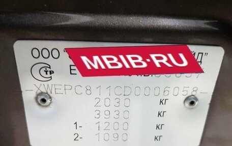 KIA Sportage III, 2012 год, 1 295 000 рублей, 13 фотография